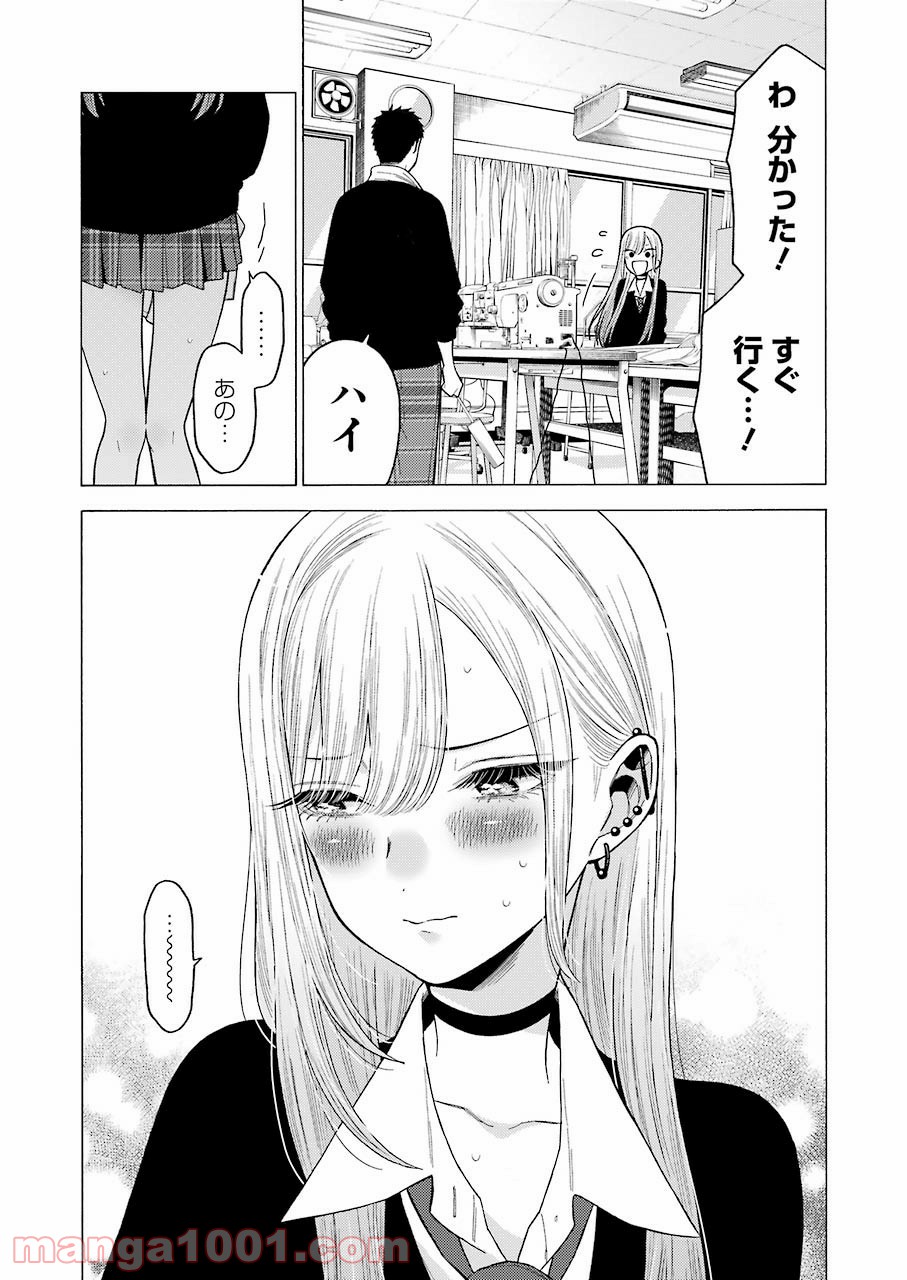 36