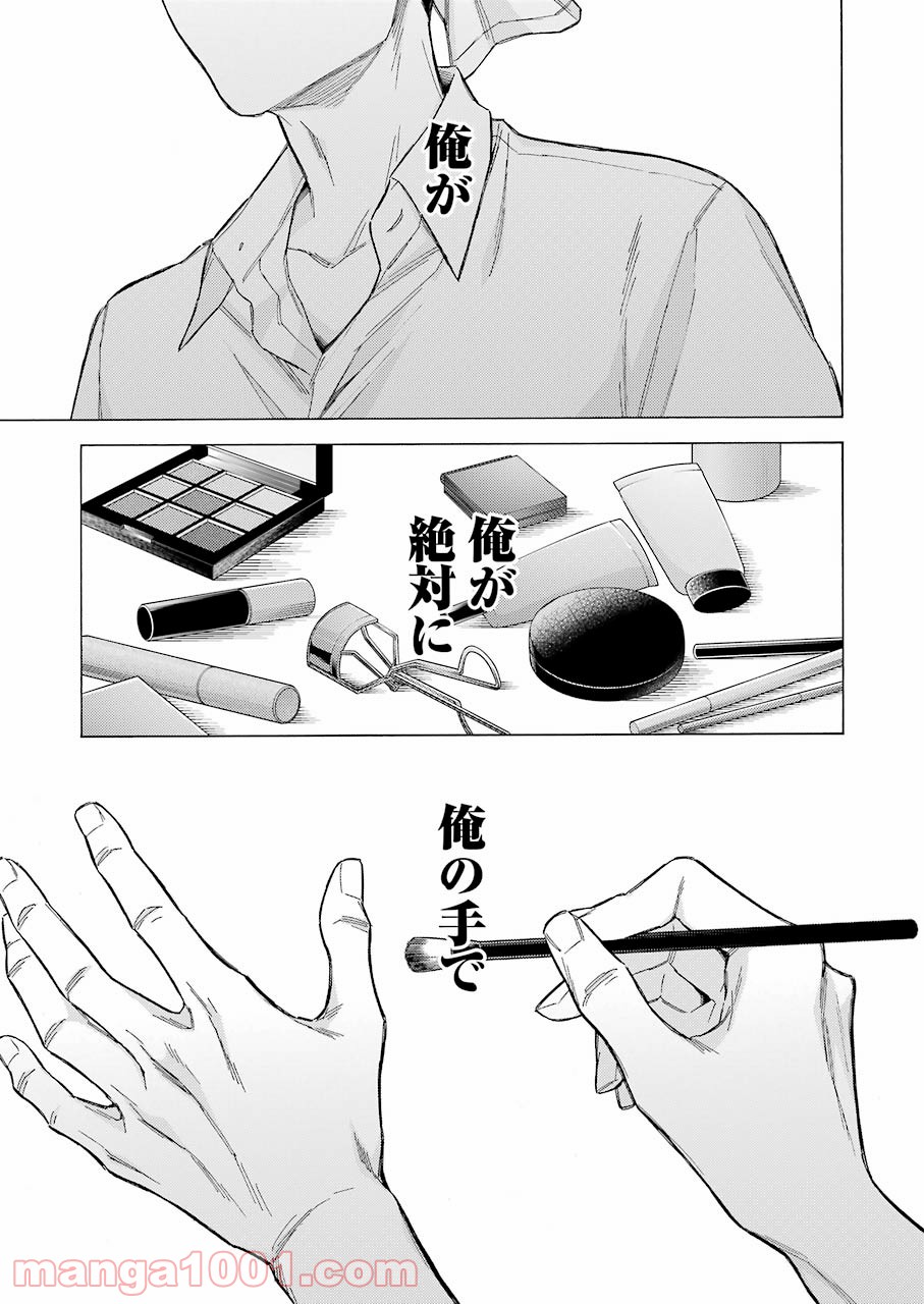 37