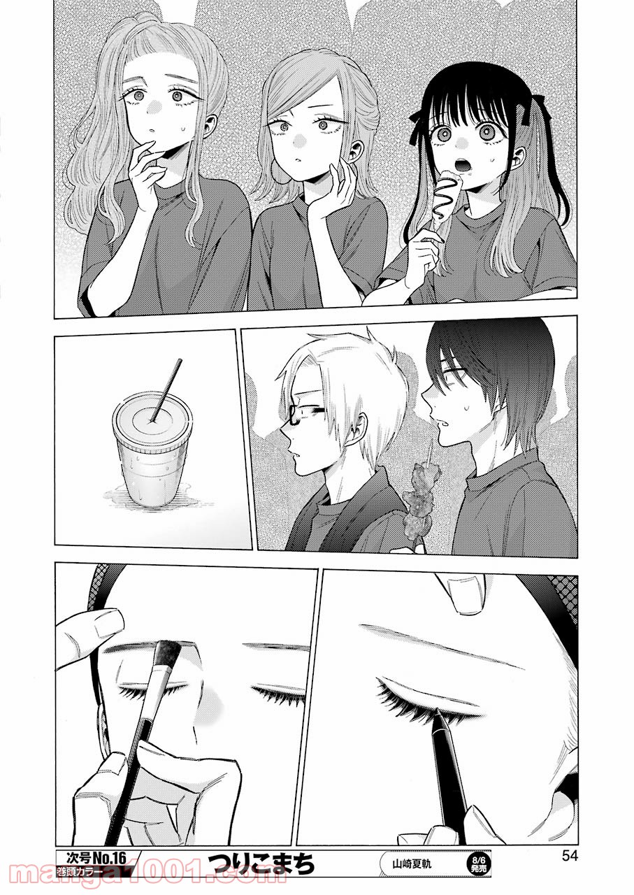 44