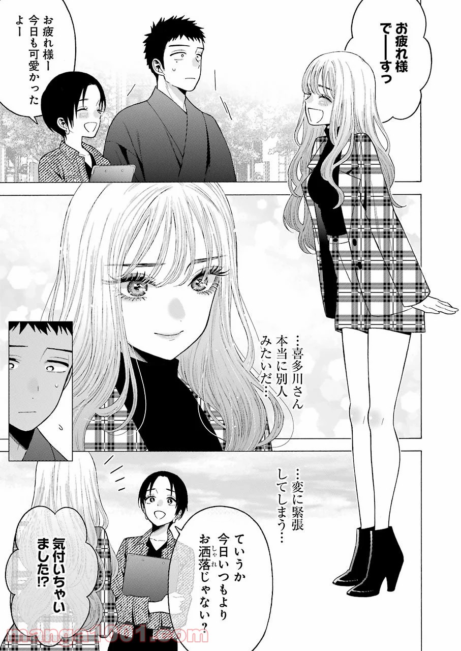 26