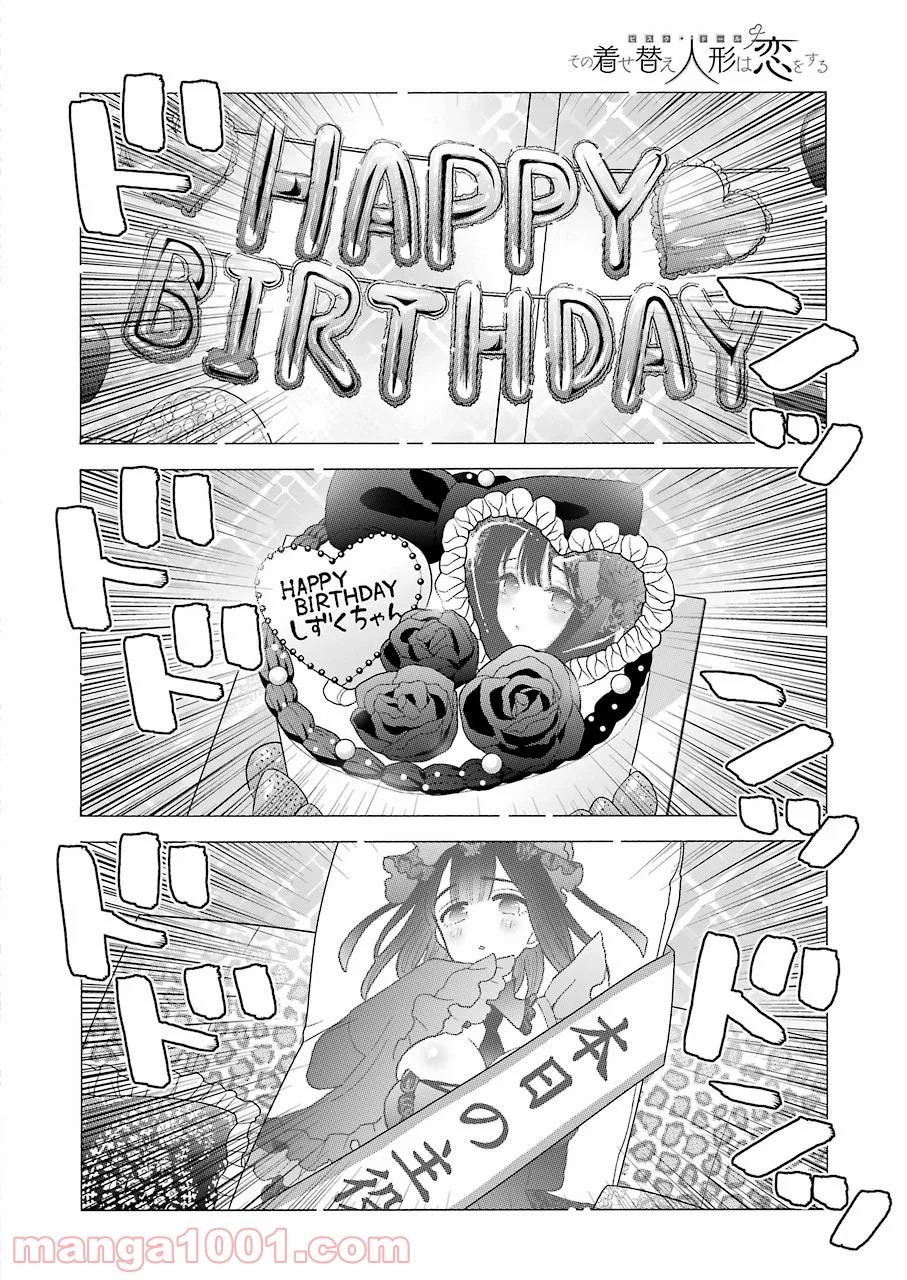 32