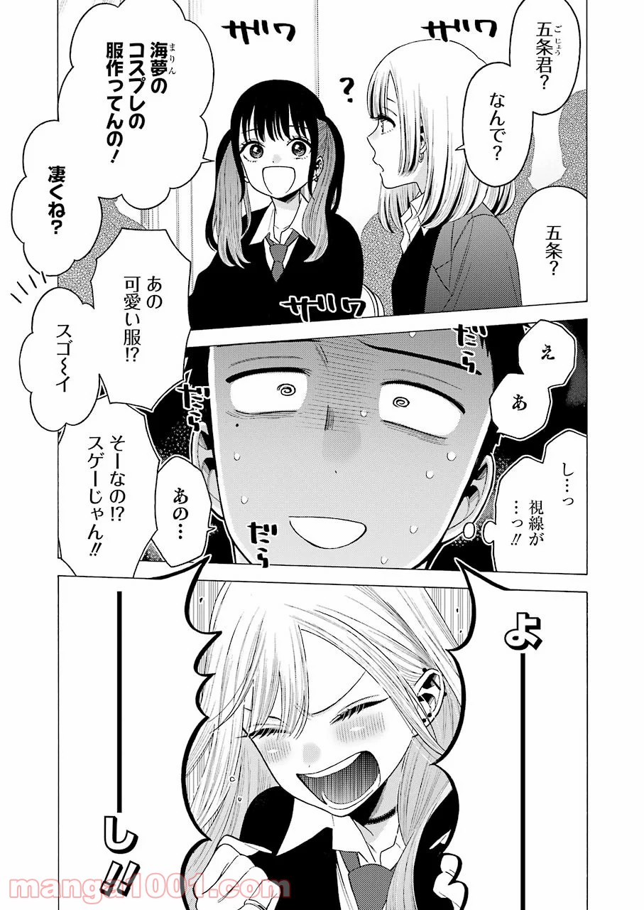 38