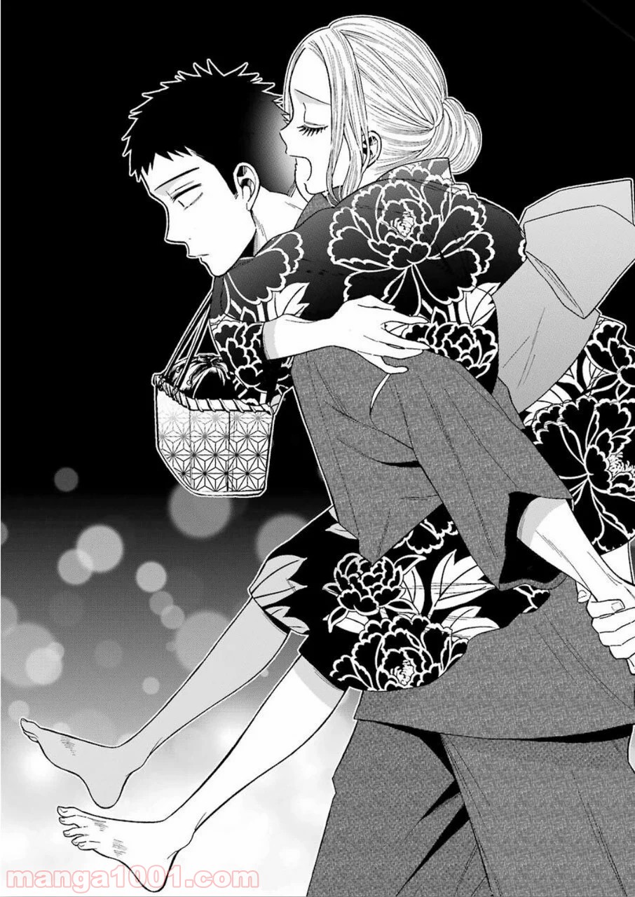 その着せ替え人形は恋をする - raw - 第38話 - https://jppp.jjkk.to/jppp/05071030/tdx3horjzjl.jpg