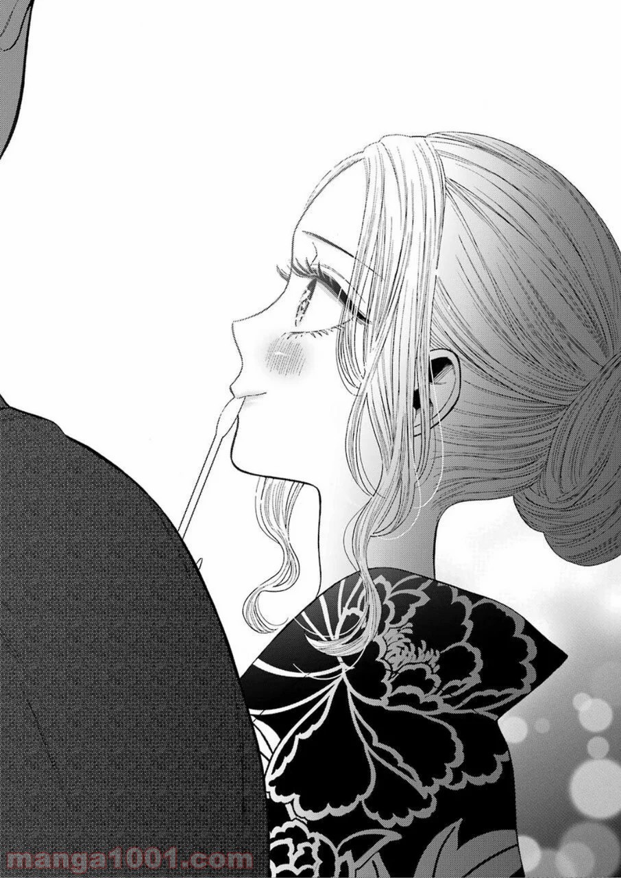 その着せ替え人形は恋をする - raw - 第38話 - https://jppp.jjkk.to/jppp/05071030/wvocb2g53be.jpg