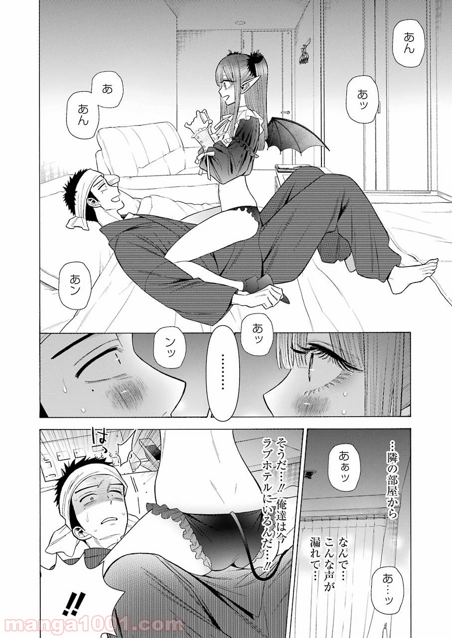 35