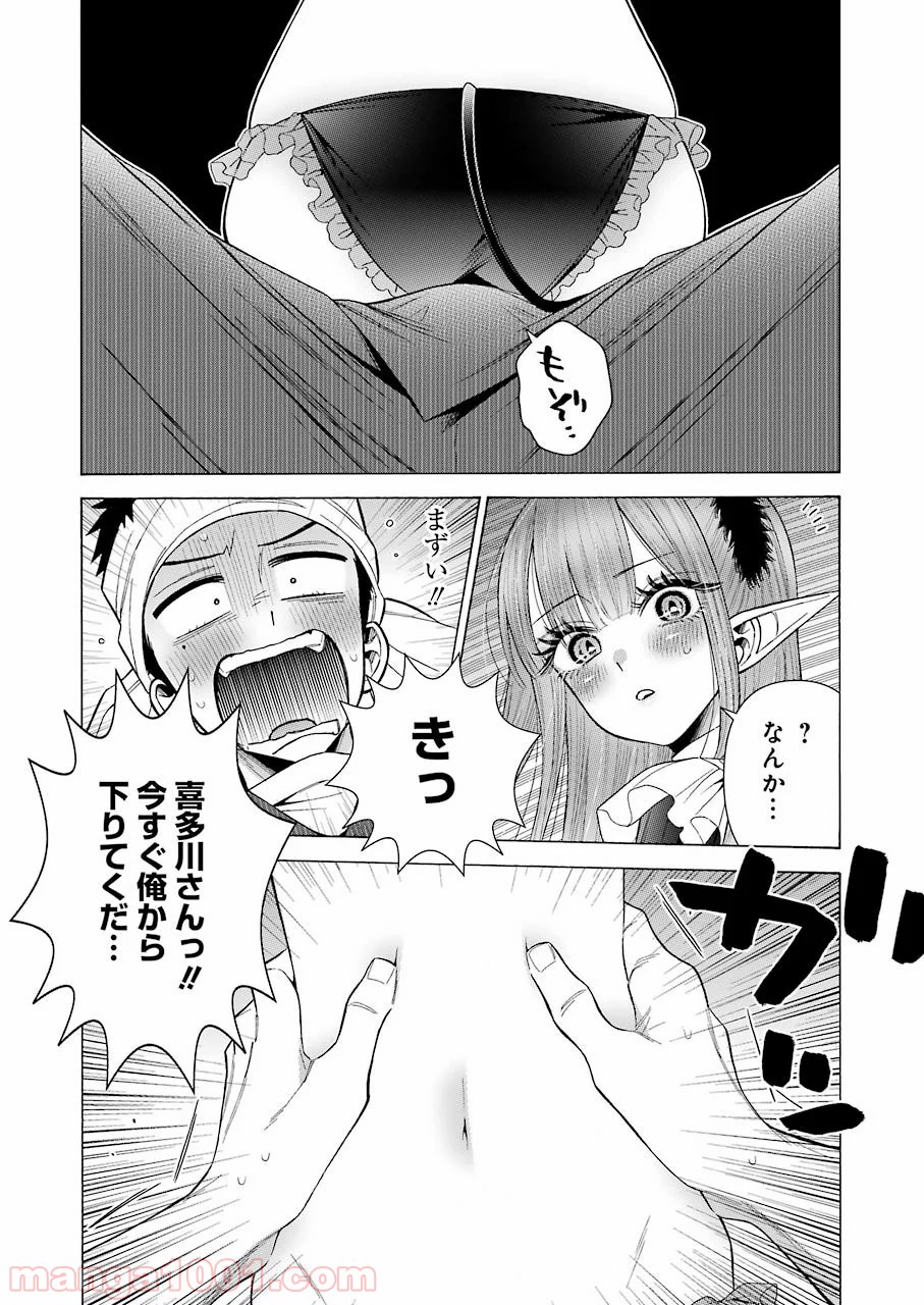 39