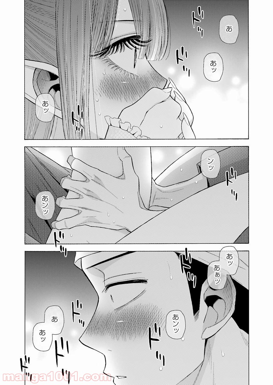 46