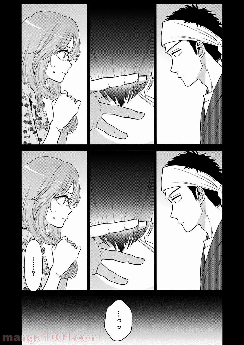 その着せ替え人形は恋をする - raw - 第28話 - https://jppp.jjkk.to/jppp/05071033/ol0uma51nu1.jpg