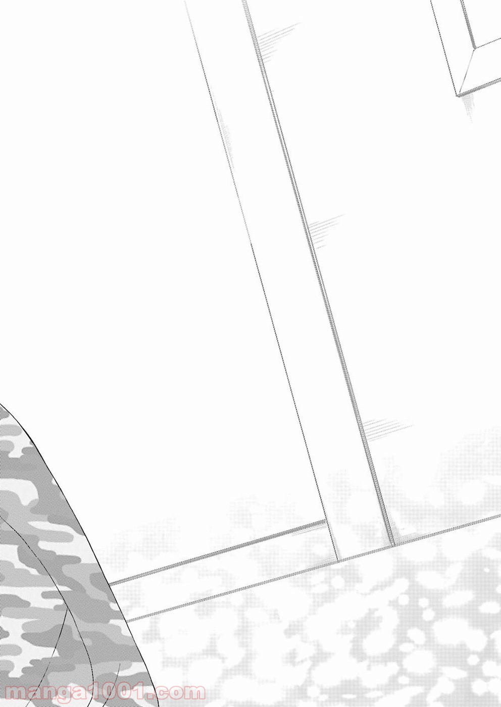 その着せ替え人形は恋をする - raw - 第14話 - https://jppp.jjkk.to/jppp/05071036/5tlur1khtoa.jpg