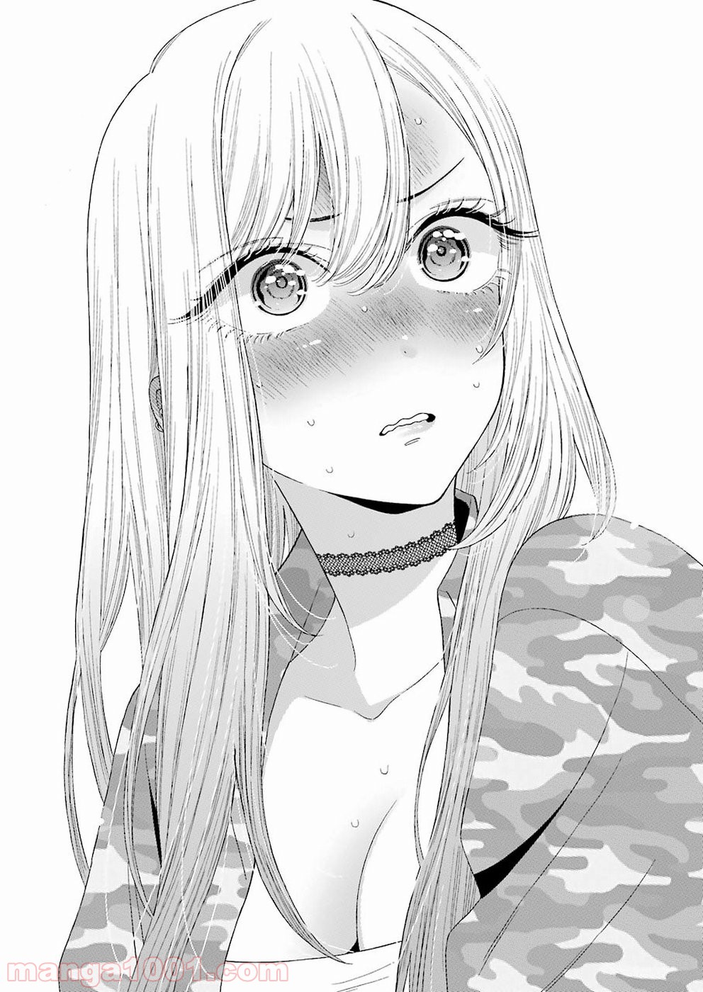 その着せ替え人形は恋をする - raw - 第14話 - https://jppp.jjkk.to/jppp/05071036/hoknfjklinn.jpg