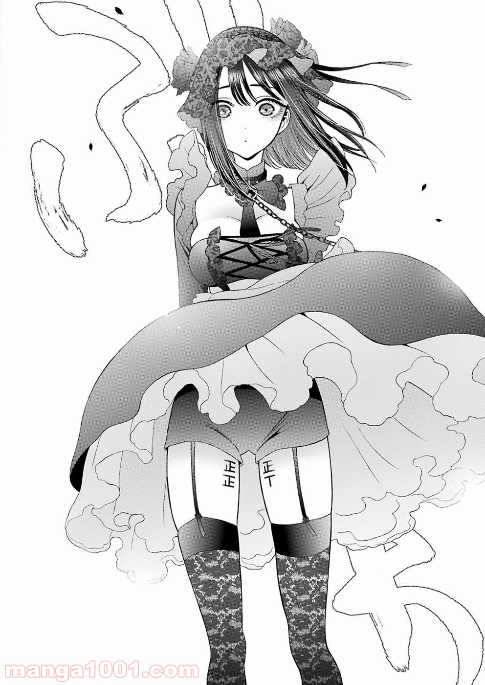 その着せ替え人形は恋をする - raw - 第13話 - https://jppp.jjkk.to/jppp/05071037/qrhqkmxtksn.jpg