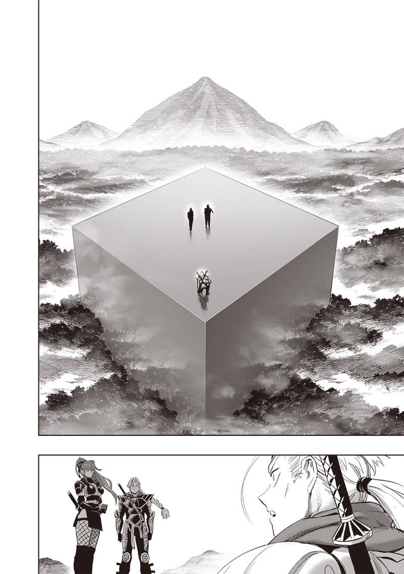 ワンパンマン ? ONE PUNCH MAN - raw - 第255話 - https://jppp.jjkk.to/jppp/05071046/bghqkp02yif.jpg