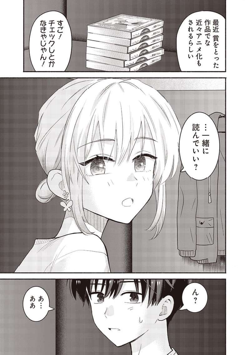 34