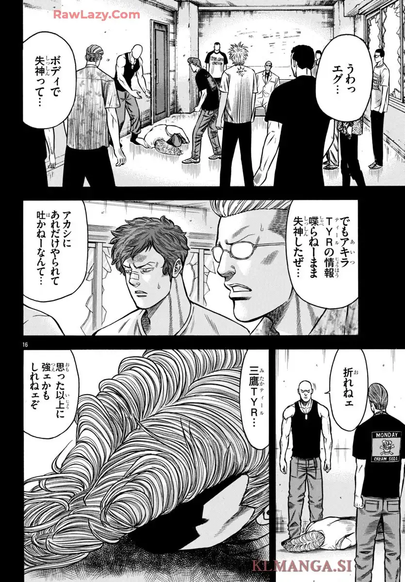 31