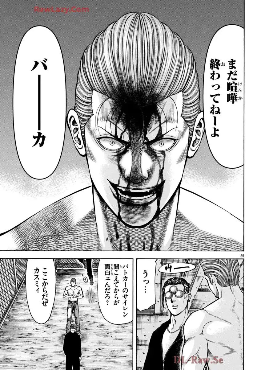 79