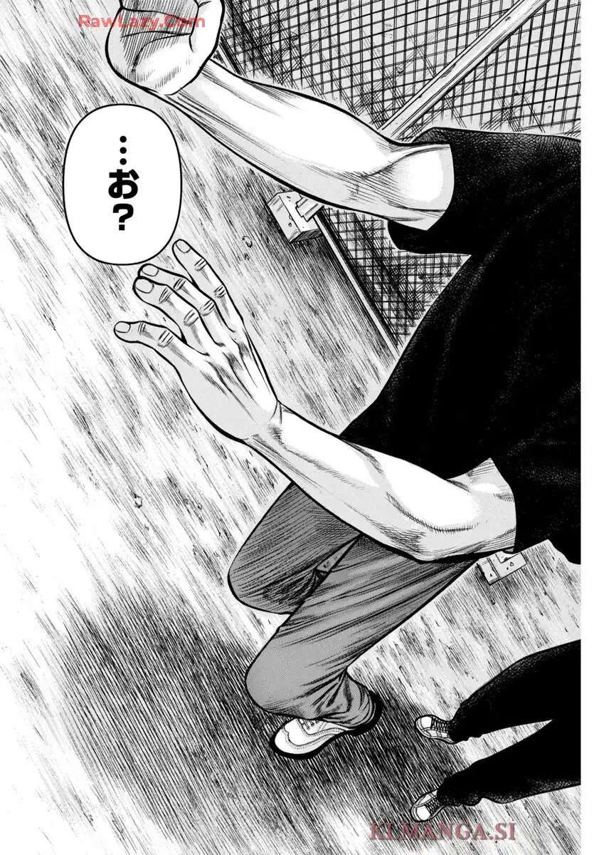74