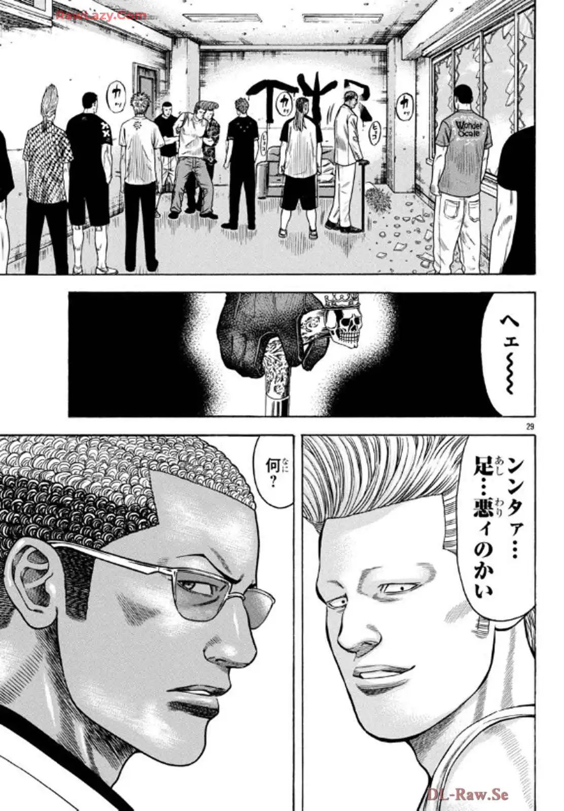 57