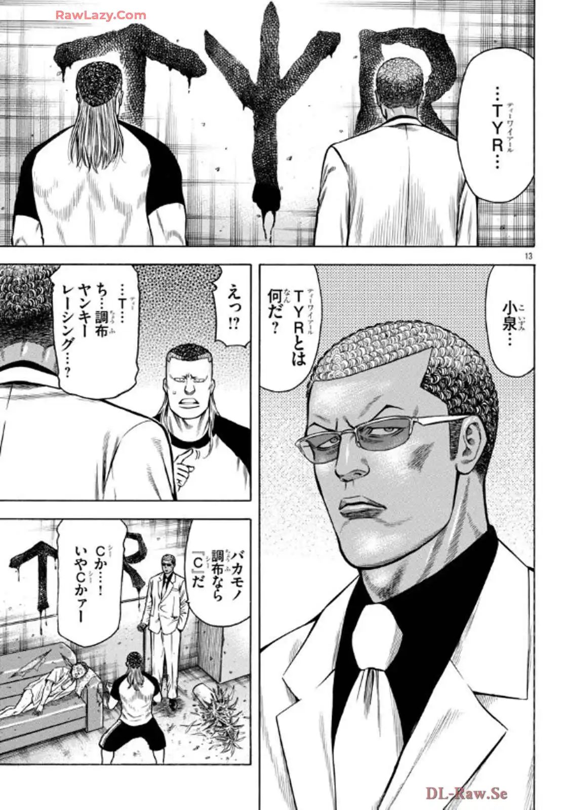 26