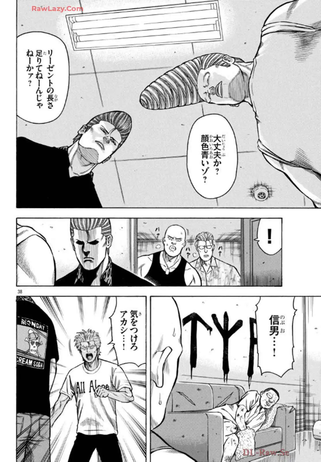 76