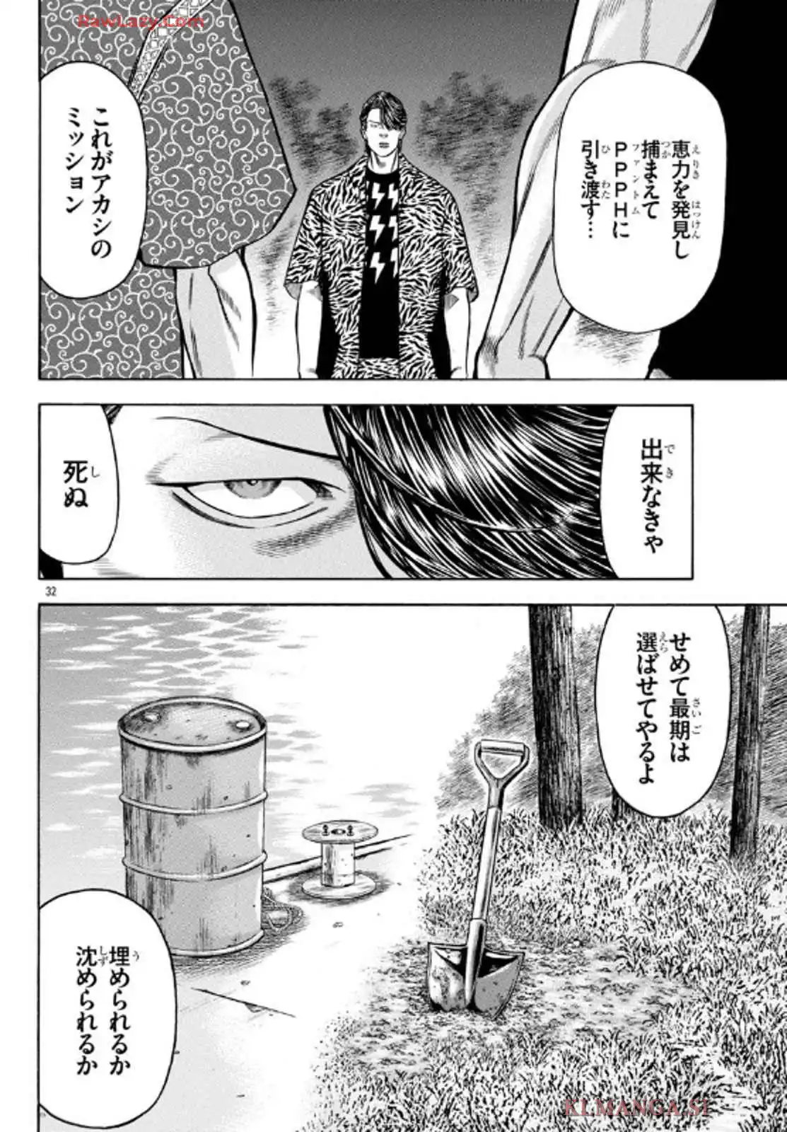 63