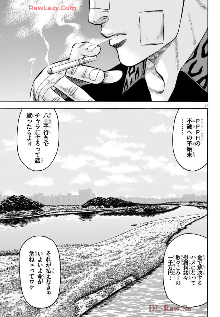 54