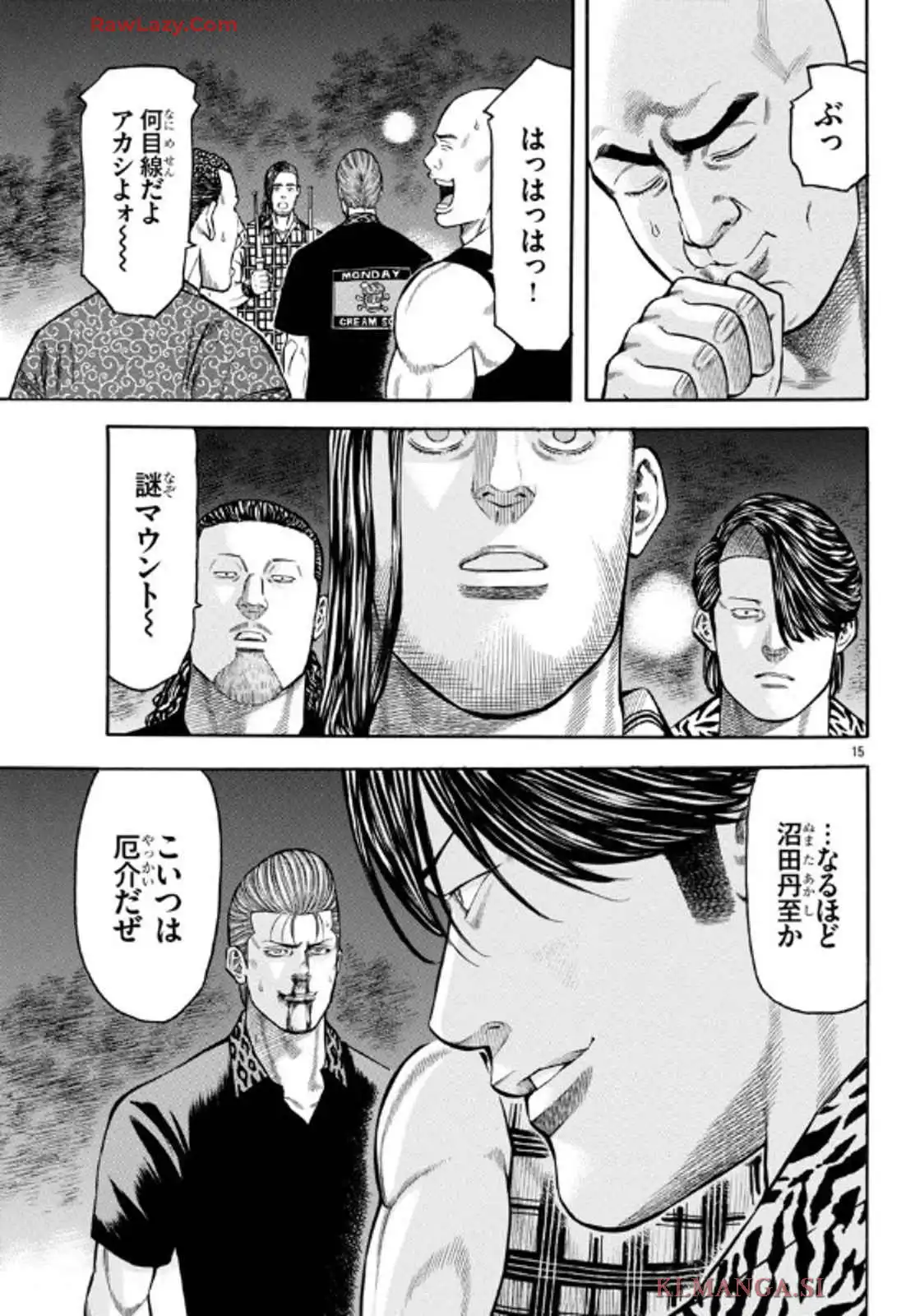 29