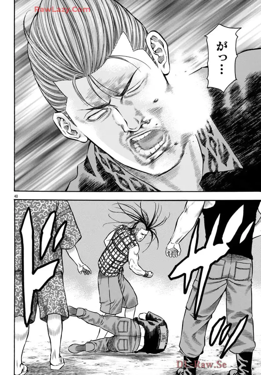 120