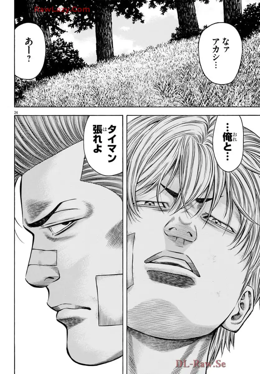47