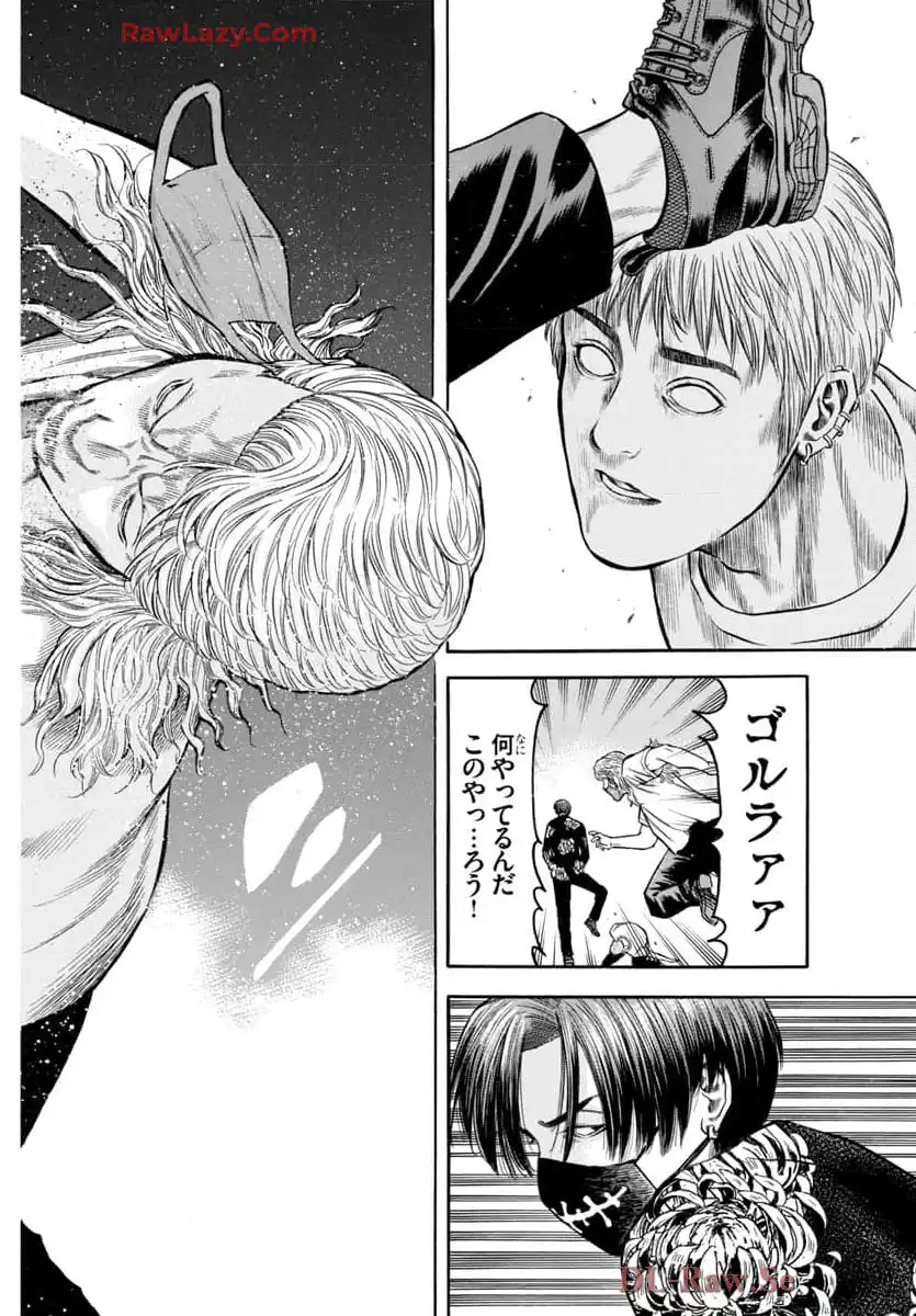 83