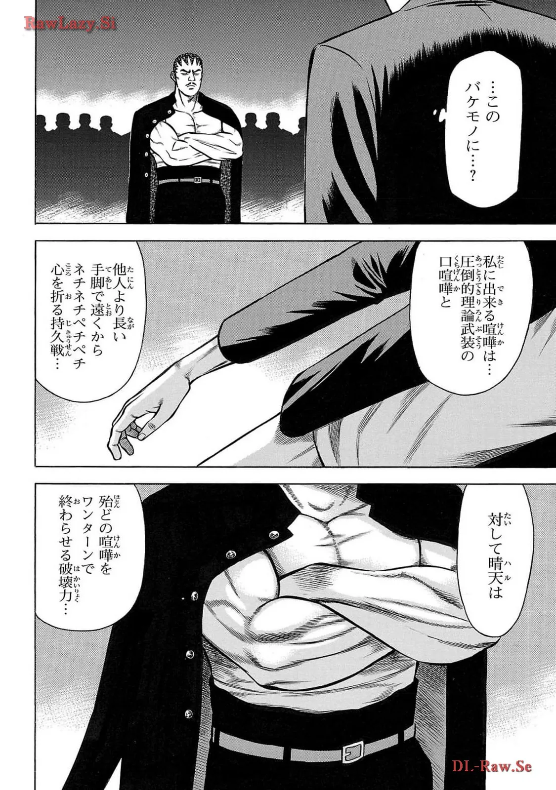 54
