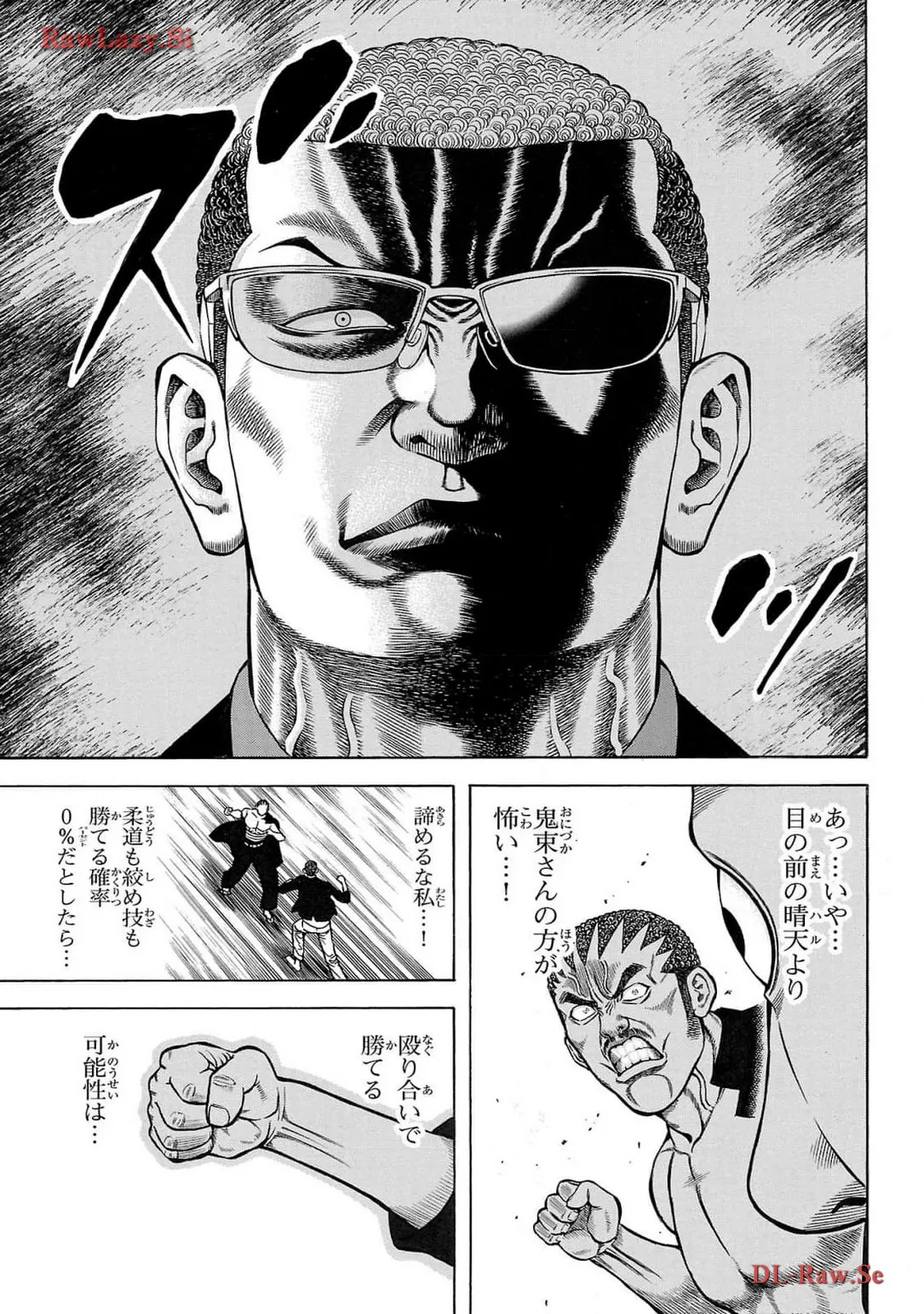 75