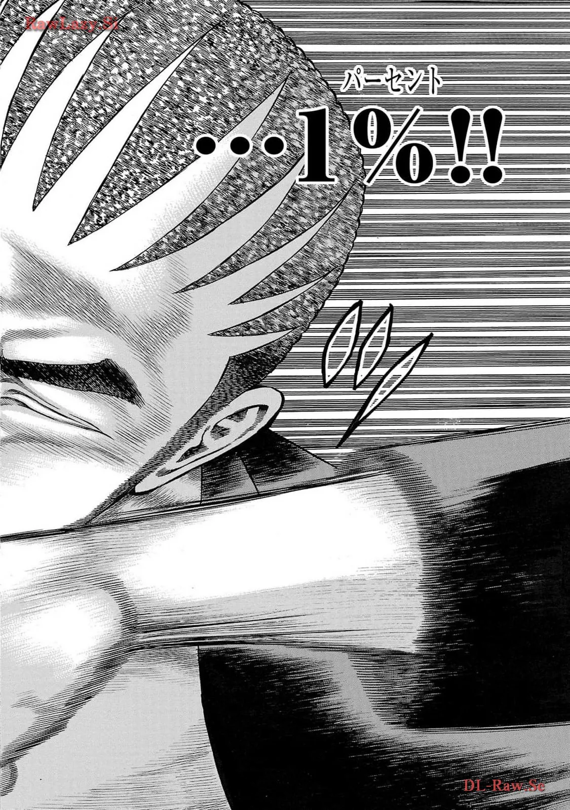 84