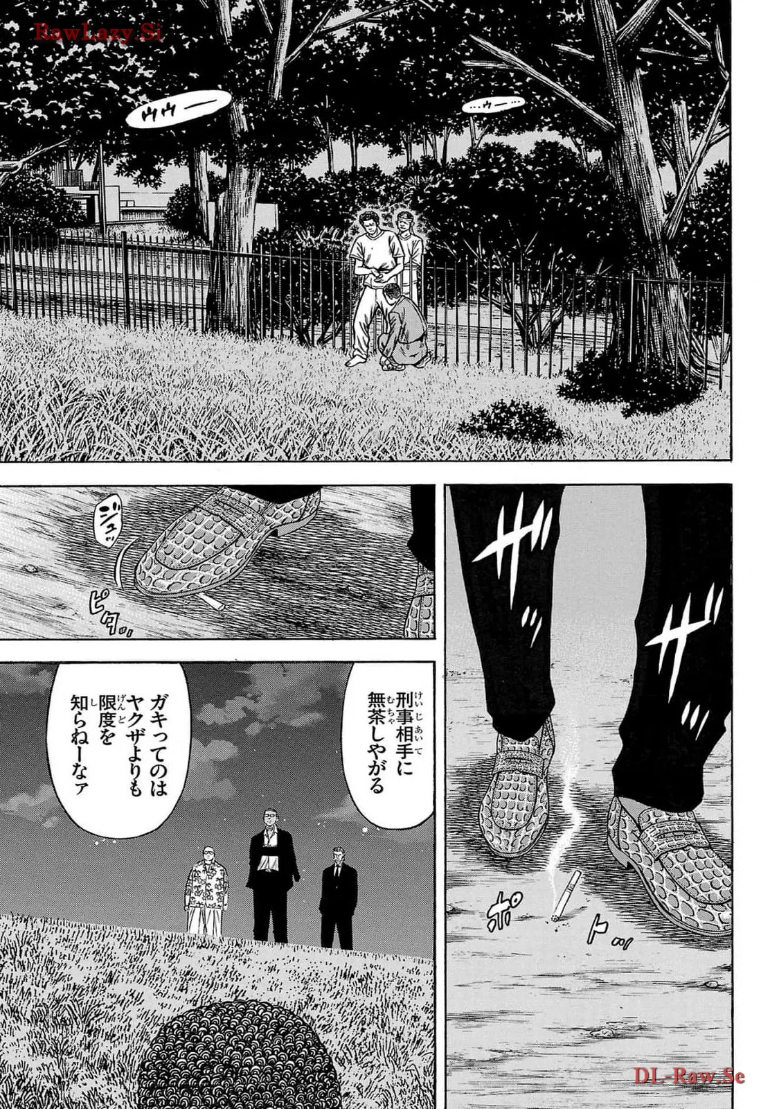 51