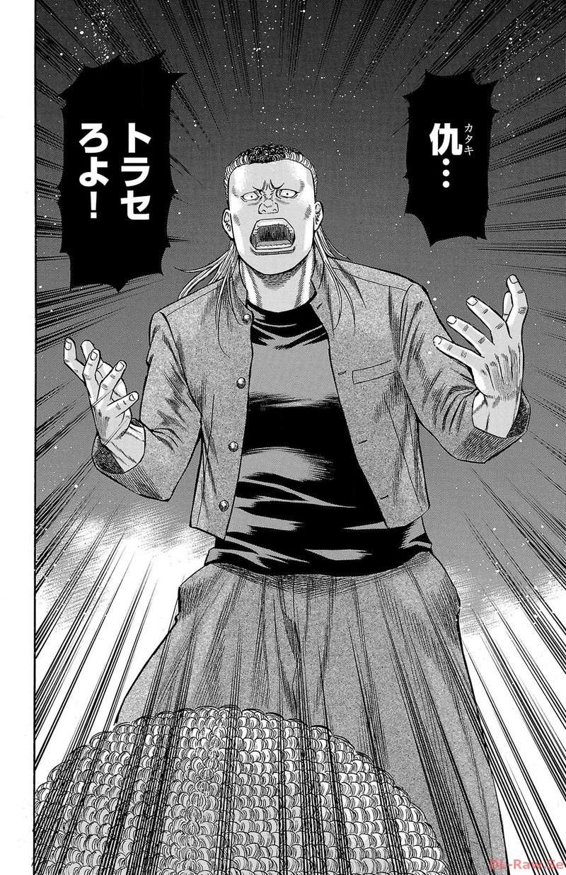 96