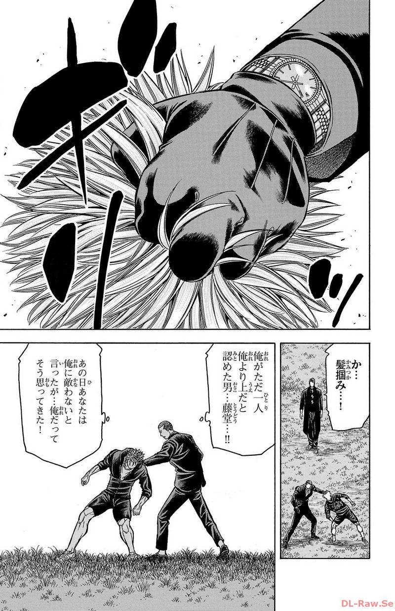 57