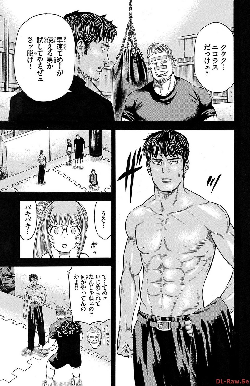 51
