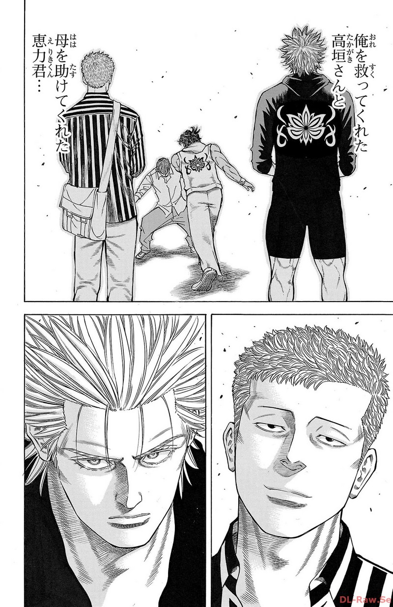 102