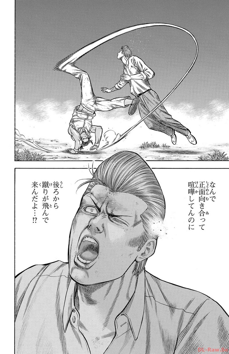 126