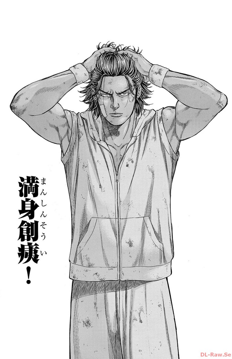 51