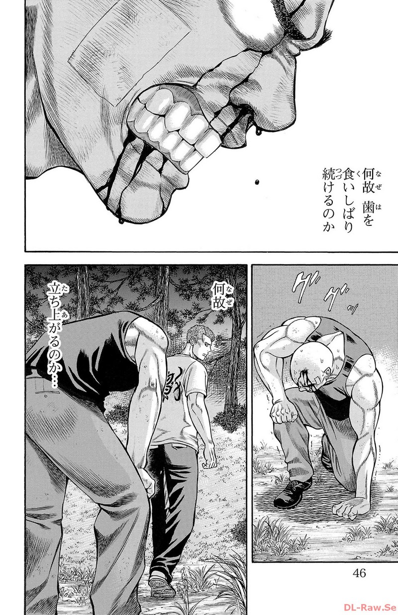120