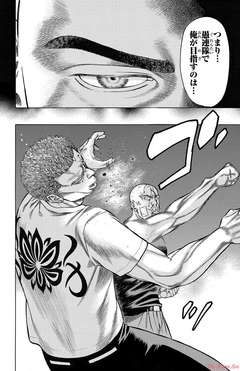 84