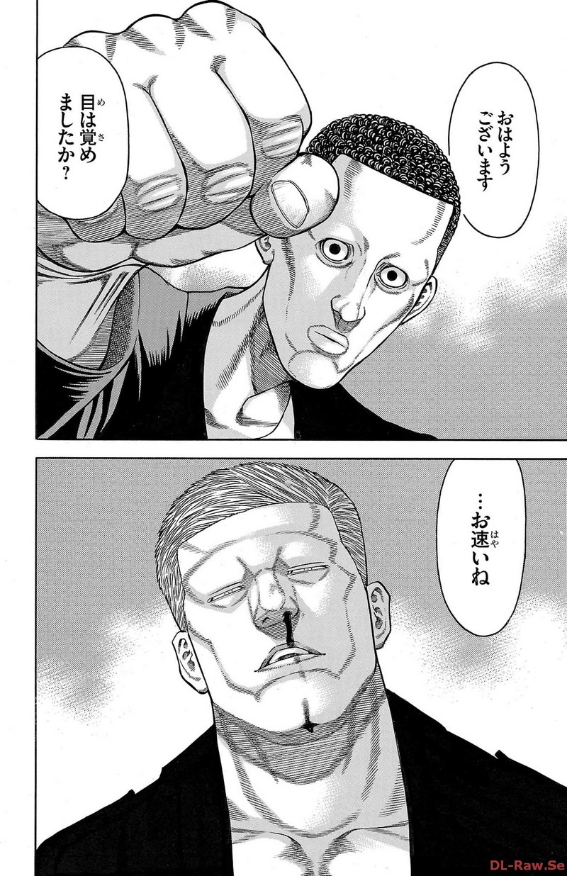 90
