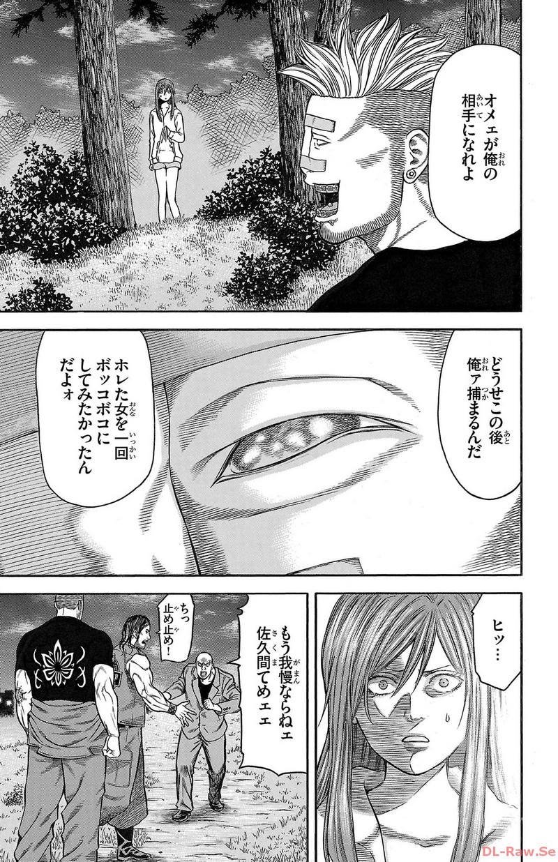 63