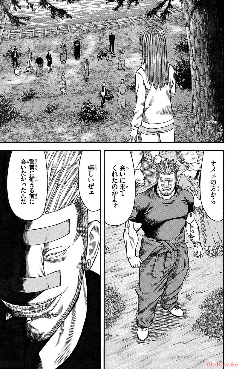 57