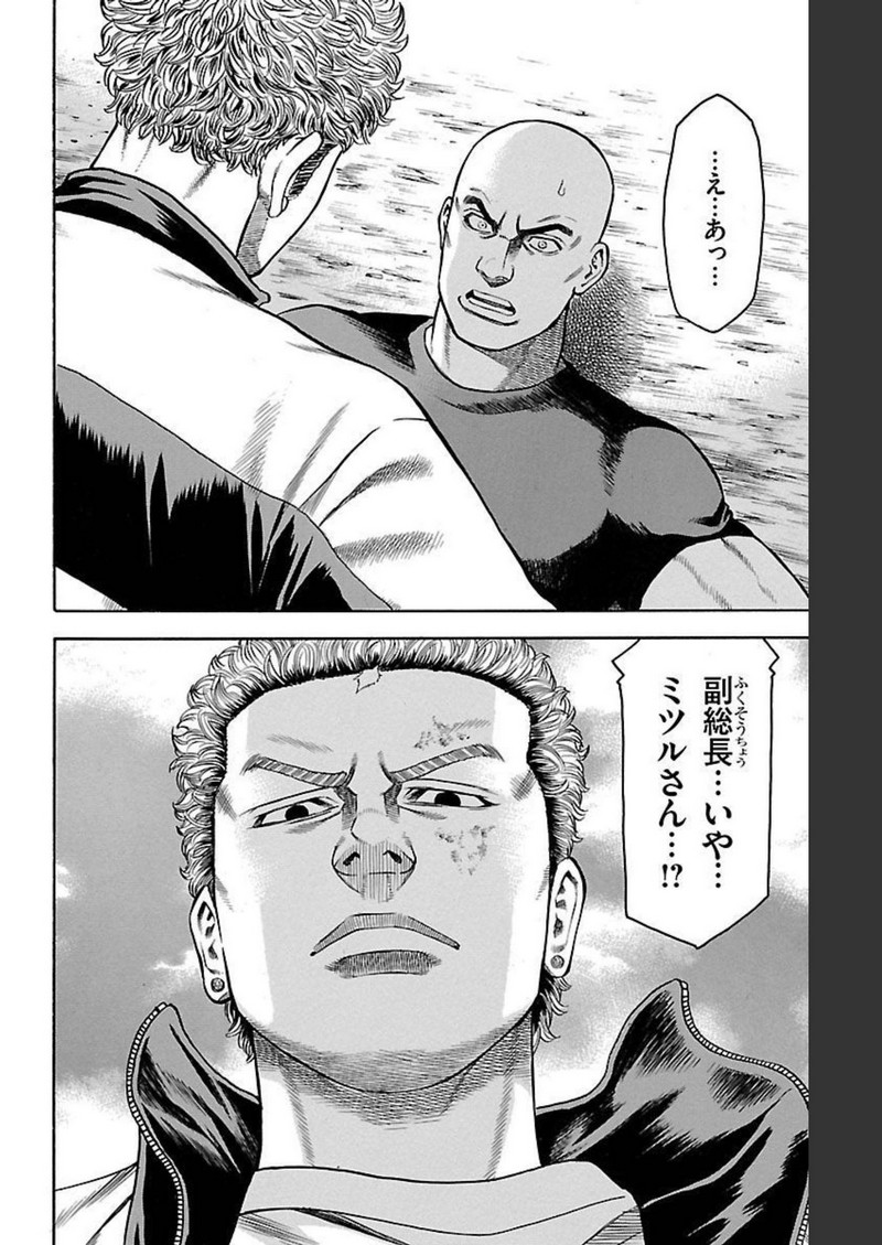 132