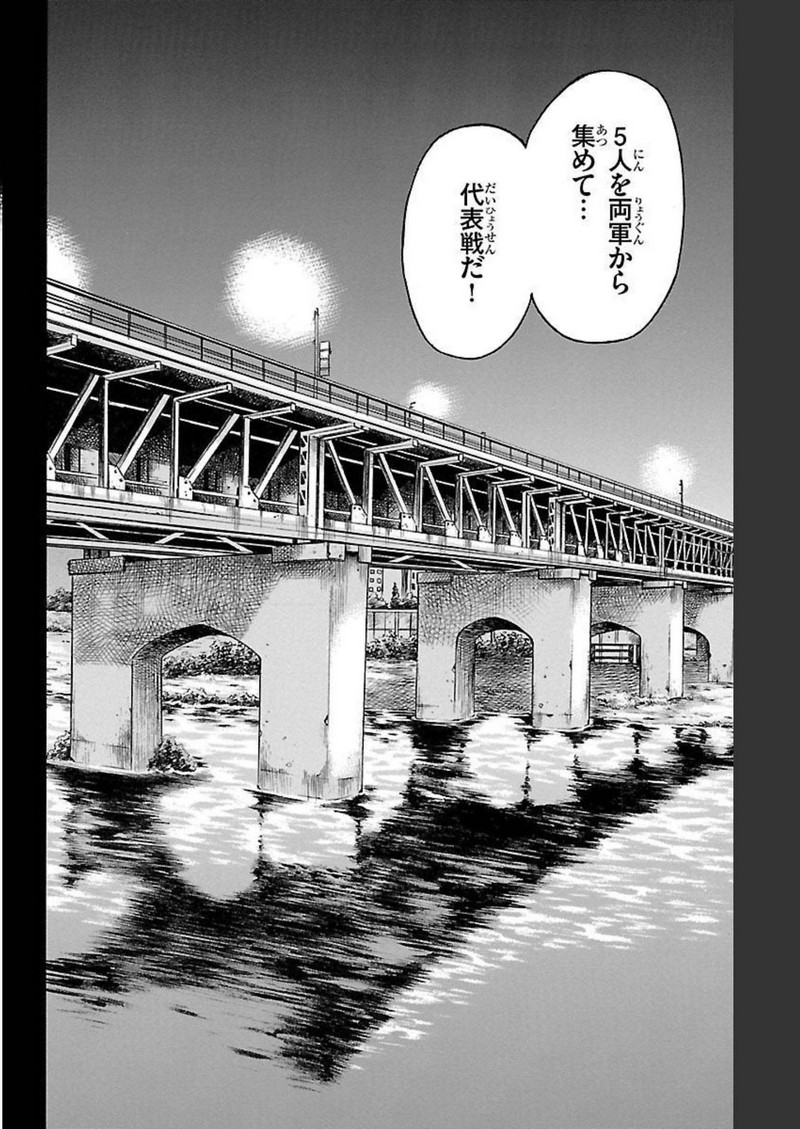 66