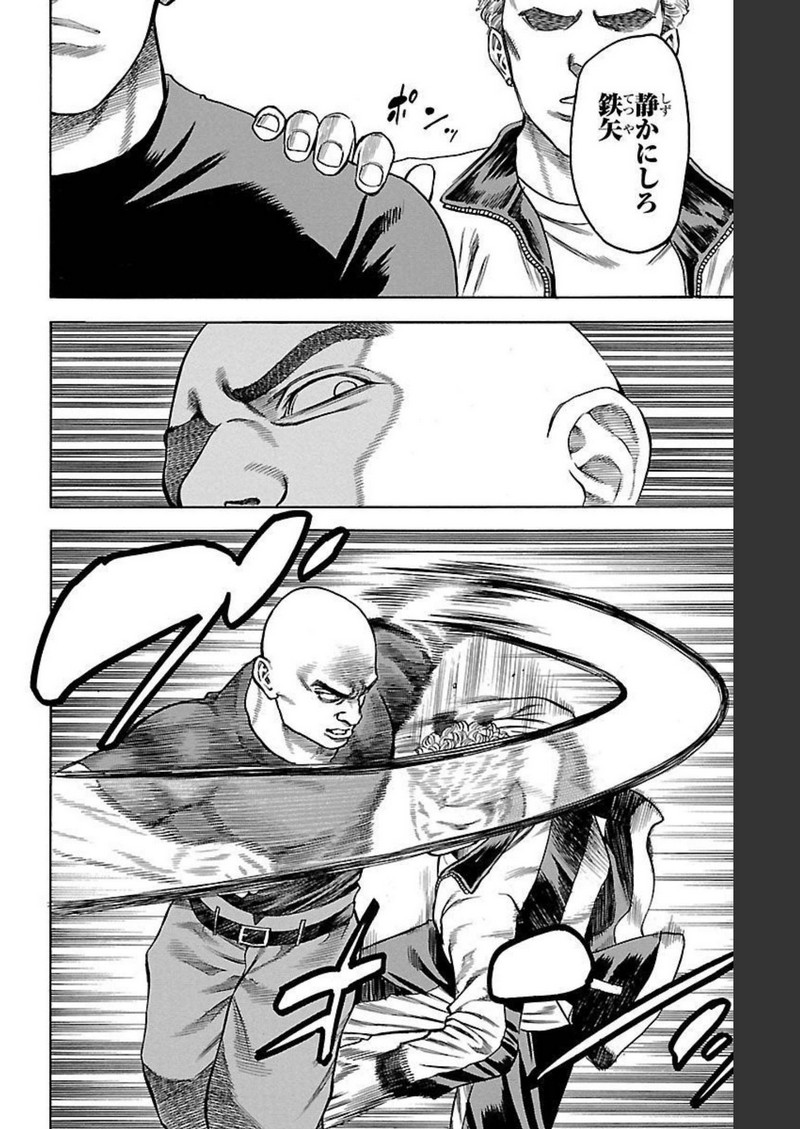 114