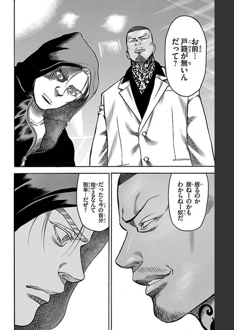 102