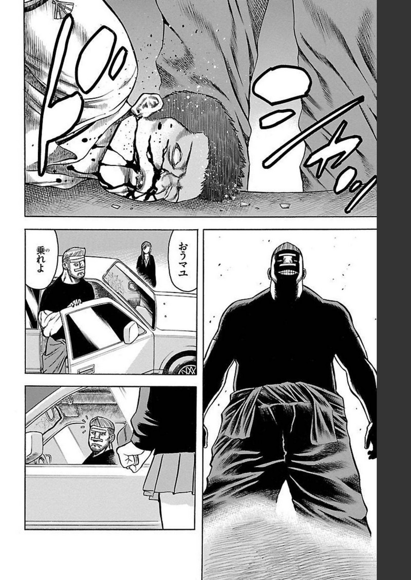 102