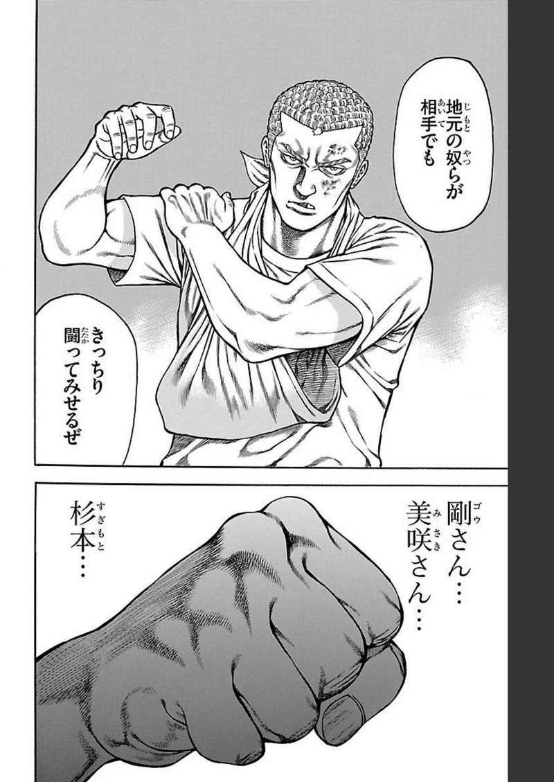 78